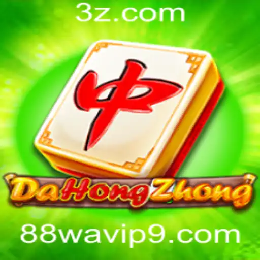 Desvendando o Jogo DaHongZhong e a Plataforma 88wa.vip